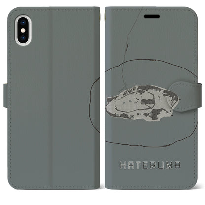 【波照間（沖縄県）】地図柄iPhoneケース（手帳タイプ）モノトーン・iPhone XS Max 用