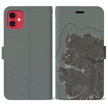 【戸田（静岡県）】地図柄iPhoneケース（手帳タイプ）モノトーン・iPhone 11 用