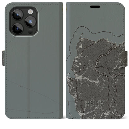 【戸田（静岡県）】地図柄iPhoneケース（手帳タイプ）モノトーン・iPhone 15 Pro Max 用