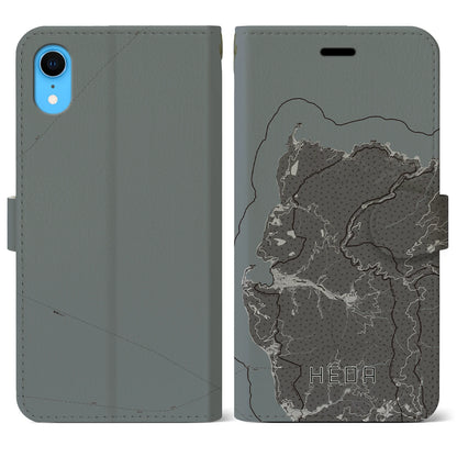 【戸田（静岡県）】地図柄iPhoneケース（手帳タイプ）モノトーン・iPhone XR 用