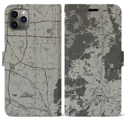 【平群（奈良県）】地図柄iPhoneケース（手帳タイプ）モノトーン・iPhone 11 Pro Max 用