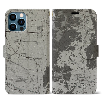 【平群（奈良県）】地図柄iPhoneケース（手帳タイプ）モノトーン・iPhone 12 / 12 Pro 用