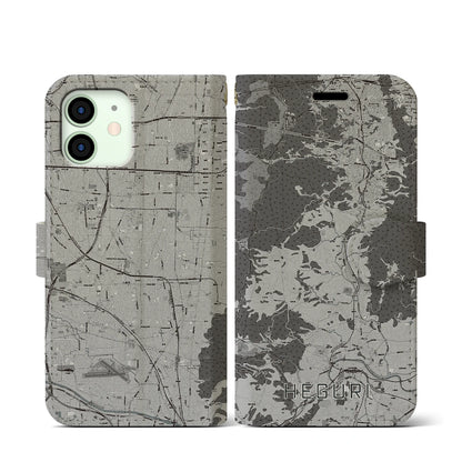 【平群（奈良県）】地図柄iPhoneケース（手帳タイプ）モノトーン・iPhone 12 mini 用