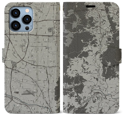 【平群（奈良県）】地図柄iPhoneケース（手帳タイプ）モノトーン・iPhone 13 Pro Max 用