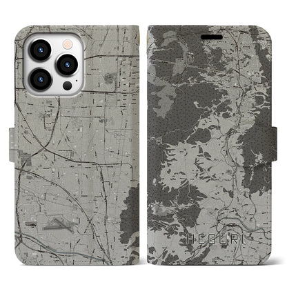 【平群（奈良県）】地図柄iPhoneケース（手帳タイプ）モノトーン・iPhone 13 Pro 用