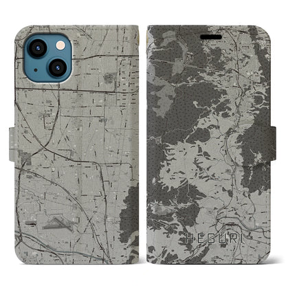 【平群（奈良県）】地図柄iPhoneケース（手帳タイプ）モノトーン・iPhone 13 用