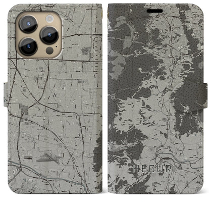 【平群（奈良県）】地図柄iPhoneケース（手帳タイプ）モノトーン・iPhone 14 Pro Max 用