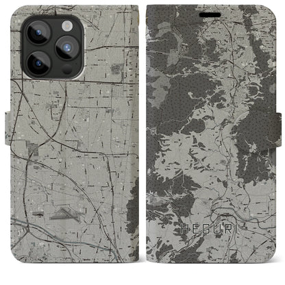 【平群（奈良県）】地図柄iPhoneケース（手帳タイプ）モノトーン・iPhone 15 Pro Max 用