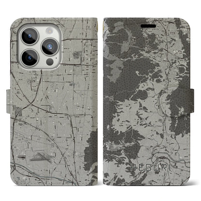 【平群（奈良県）】地図柄iPhoneケース（手帳タイプ）モノトーン・iPhone 15 Pro 用