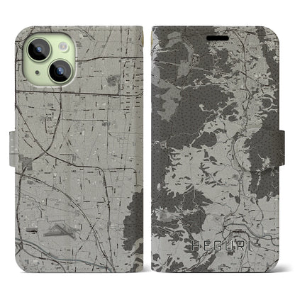【平群（奈良県）】地図柄iPhoneケース（手帳タイプ）モノトーン・iPhone 15 用