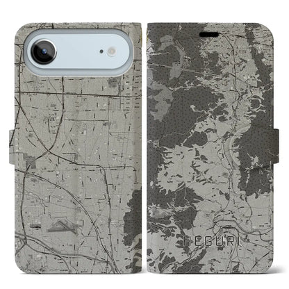 【平群（奈良県）】地図柄iPhoneケース（手帳タイプ）