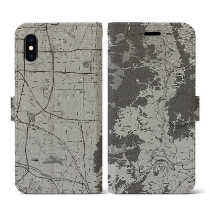 【平群（奈良県）】地図柄iPhoneケース（手帳タイプ）モノトーン・iPhone XS / X 用