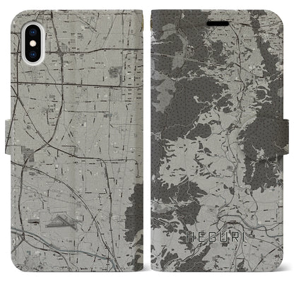 【平群（奈良県）】地図柄iPhoneケース（手帳タイプ）モノトーン・iPhone XS Max 用