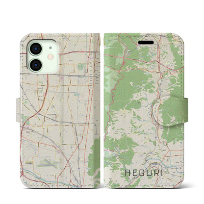 【平群（奈良県）】地図柄iPhoneケース（手帳タイプ）ナチュラル・iPhone 12 mini 用