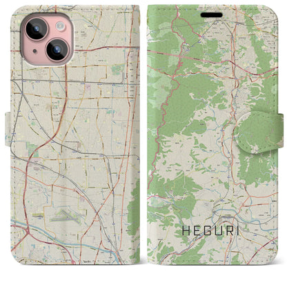 【平群（奈良県）】地図柄iPhoneケース（手帳タイプ）ナチュラル・iPhone 15 Plus 用