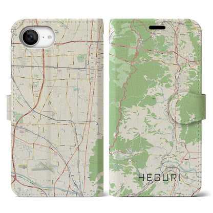 【平群（奈良県）】地図柄iPhoneケース（手帳タイプ）