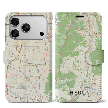 【平群（奈良県）】地図柄iPhoneケース（手帳タイプ）