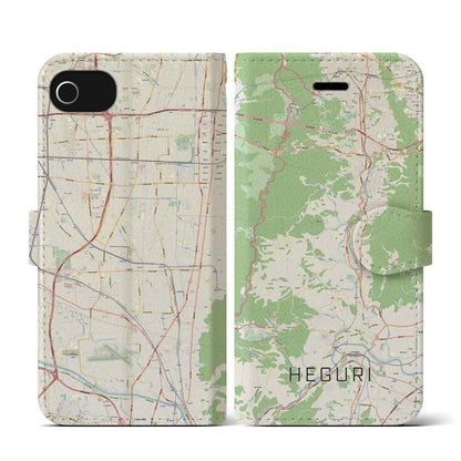 【平群（奈良県）】地図柄iPhoneケース（手帳タイプ）ナチュラル・iPhone SE（第3 / 第2世代） / 8 / 7 / 6s / 6 用