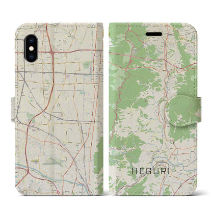 【平群（奈良県）】地図柄iPhoneケース（手帳タイプ）ナチュラル・iPhone XS / X 用