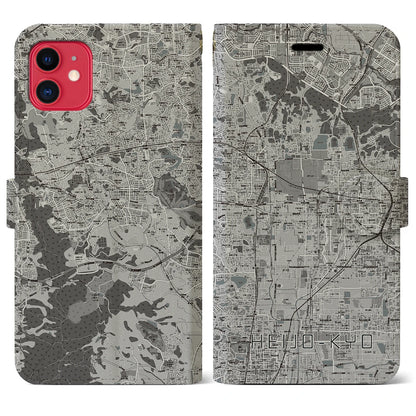 【平城京（奈良県）】地図柄iPhoneケース（手帳タイプ）モノトーン・iPhone 11 用