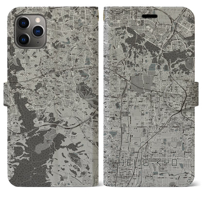 【平城京（奈良県）】地図柄iPhoneケース（手帳タイプ）モノトーン・iPhone 11 Pro Max 用