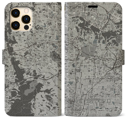 【平城京（奈良県）】地図柄iPhoneケース（手帳タイプ）モノトーン・iPhone 12 Pro Max 用