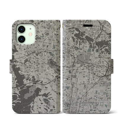 【平城京（奈良県）】地図柄iPhoneケース（手帳タイプ）モノトーン・iPhone 12 mini 用