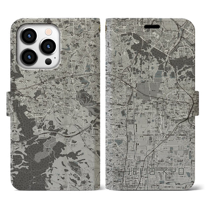 【平城京（奈良県）】地図柄iPhoneケース（手帳タイプ）モノトーン・iPhone 13 Pro 用