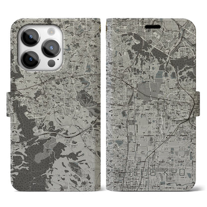 【平城京（奈良県）】地図柄iPhoneケース（手帳タイプ）モノトーン・iPhone 14 Pro 用