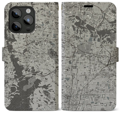 【平城京（奈良県）】地図柄iPhoneケース（手帳タイプ）モノトーン・iPhone 15 Pro Max 用