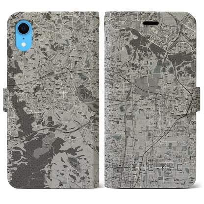 【平城京（奈良県）】地図柄iPhoneケース（手帳タイプ）モノトーン・iPhone XR 用