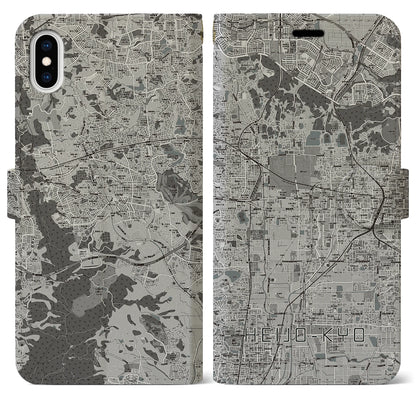 【平城京（奈良県）】地図柄iPhoneケース（手帳タイプ）モノトーン・iPhone XS Max 用