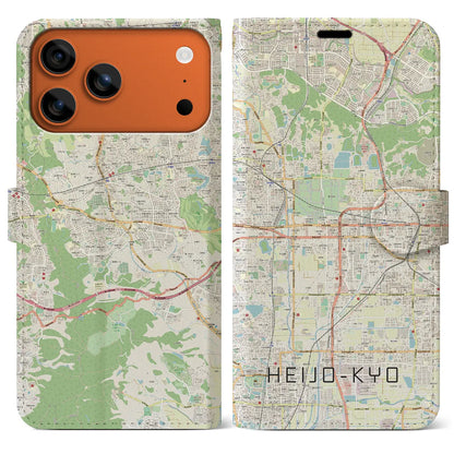 【平城京（奈良県）】地図柄iPhoneケース（手帳タイプ）