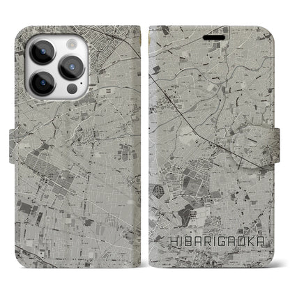 【ひばりヶ丘（東京都）】地図柄iPhoneケース（手帳タイプ）モノトーン・iPhone 14 Pro 用