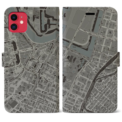 【日比谷（東京都）】地図柄iPhoneケース（手帳タイプ）モノトーン・iPhone 11 用
