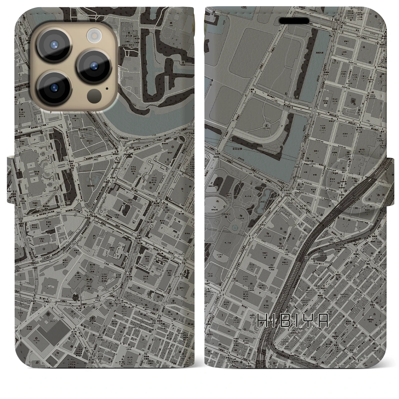 【日比谷】地図柄iPhoneケース（手帳両面タイプ・モノトーン）iPhone 14 Pro Max 用
