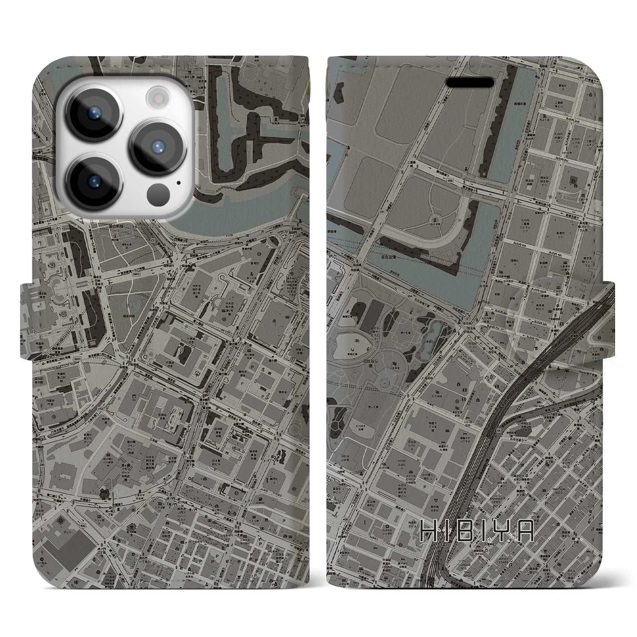 【日比谷】地図柄iPhoneケース（手帳両面タイプ・モノトーン）iPhone 14 Pro 用