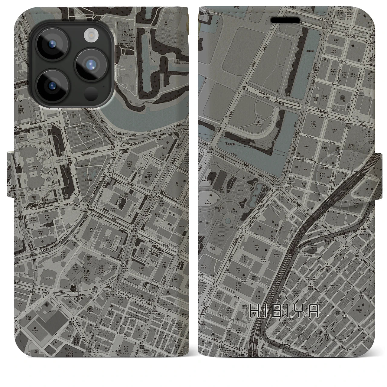 【日比谷】地図柄iPhoneケース（手帳両面タイプ・モノトーン）iPhone 15 Pro Max 用