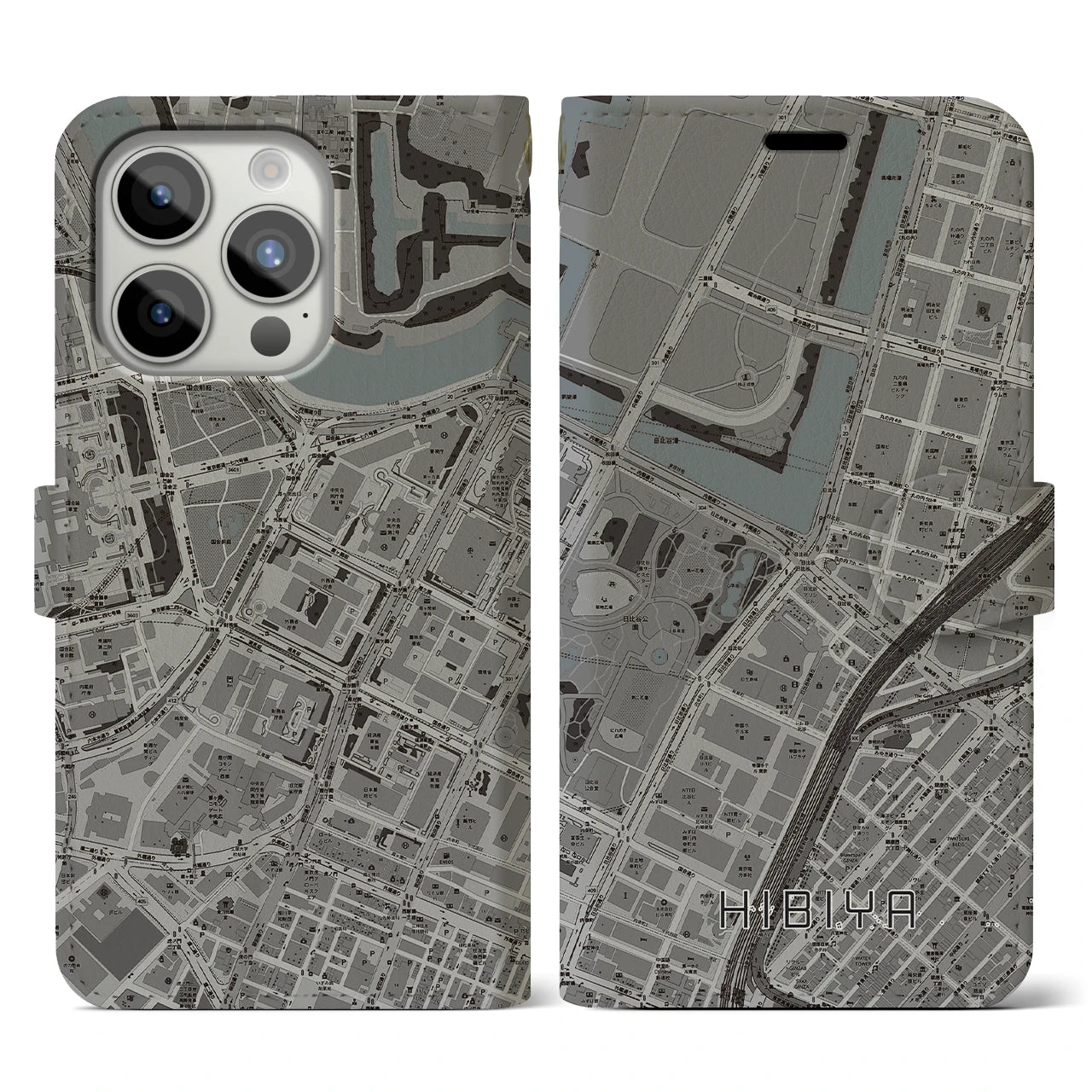 【日比谷】地図柄iPhoneケース（手帳両面タイプ・モノトーン）iPhone 15 Pro 用