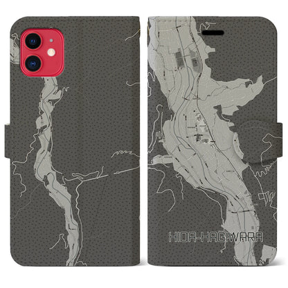 【飛騨萩原（岐阜県）】地図柄iPhoneケース（手帳タイプ）モノトーン・iPhone 11 用