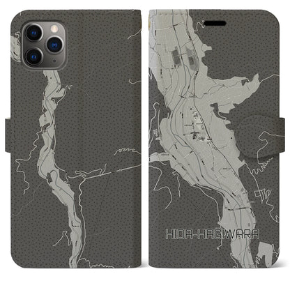 【飛騨萩原（岐阜県）】地図柄iPhoneケース（手帳タイプ）モノトーン・iPhone 11 Pro Max 用