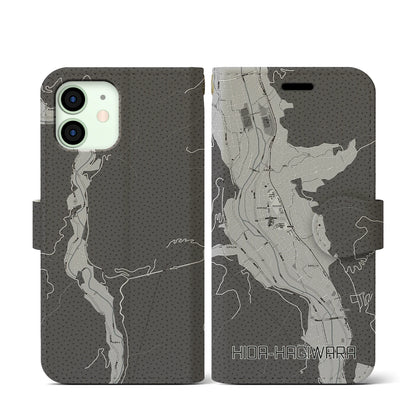 【飛騨萩原（岐阜県）】地図柄iPhoneケース（手帳タイプ）モノトーン・iPhone 12 mini 用