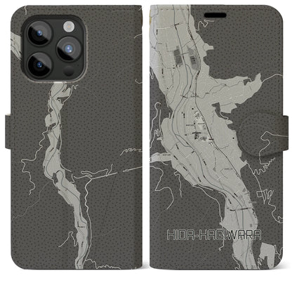 【飛騨萩原（岐阜県）】地図柄iPhoneケース（手帳タイプ）モノトーン・iPhone 15 Pro Max 用