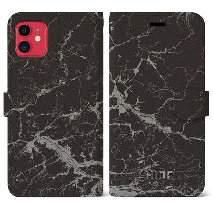 【飛騨（岐阜県）】地図柄iPhoneケース（手帳タイプ）モノトーン・iPhone 11 用