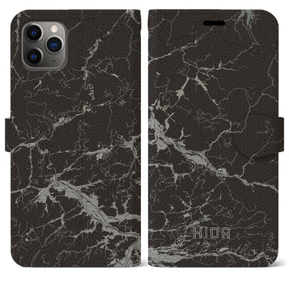 【飛騨（岐阜県）】地図柄iPhoneケース（手帳タイプ）モノトーン・iPhone 11 Pro Max 用