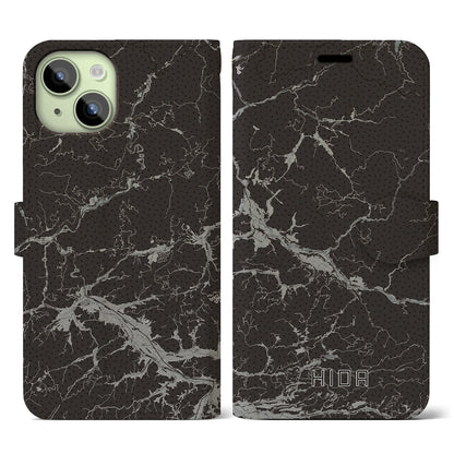 【飛騨（岐阜県）】地図柄iPhoneケース（手帳タイプ）モノトーン・iPhone 15 用