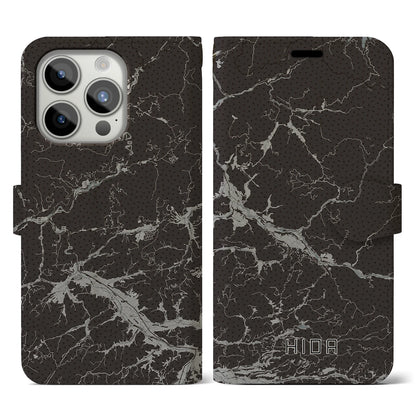 【飛騨（岐阜県）】地図柄iPhoneケース（手帳タイプ）モノトーン・iPhone 15 Pro 用