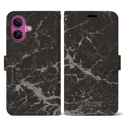 【飛騨（岐阜県）】地図柄iPhoneケース（手帳タイプ）モノトーン・iPhone 16 Pro 用