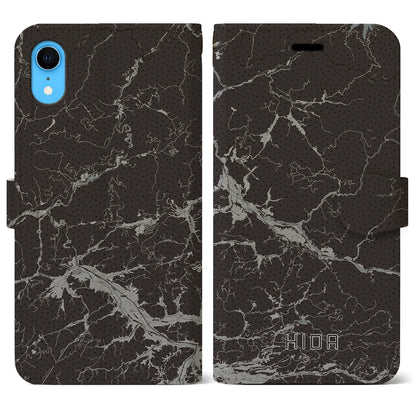 【飛騨（岐阜県）】地図柄iPhoneケース（手帳タイプ）モノトーン・iPhone XR 用