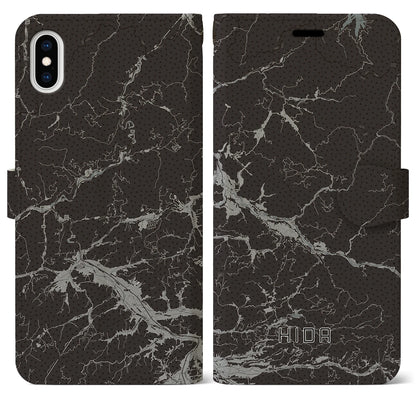 【飛騨（岐阜県）】地図柄iPhoneケース（手帳タイプ）モノトーン・iPhone XS Max 用